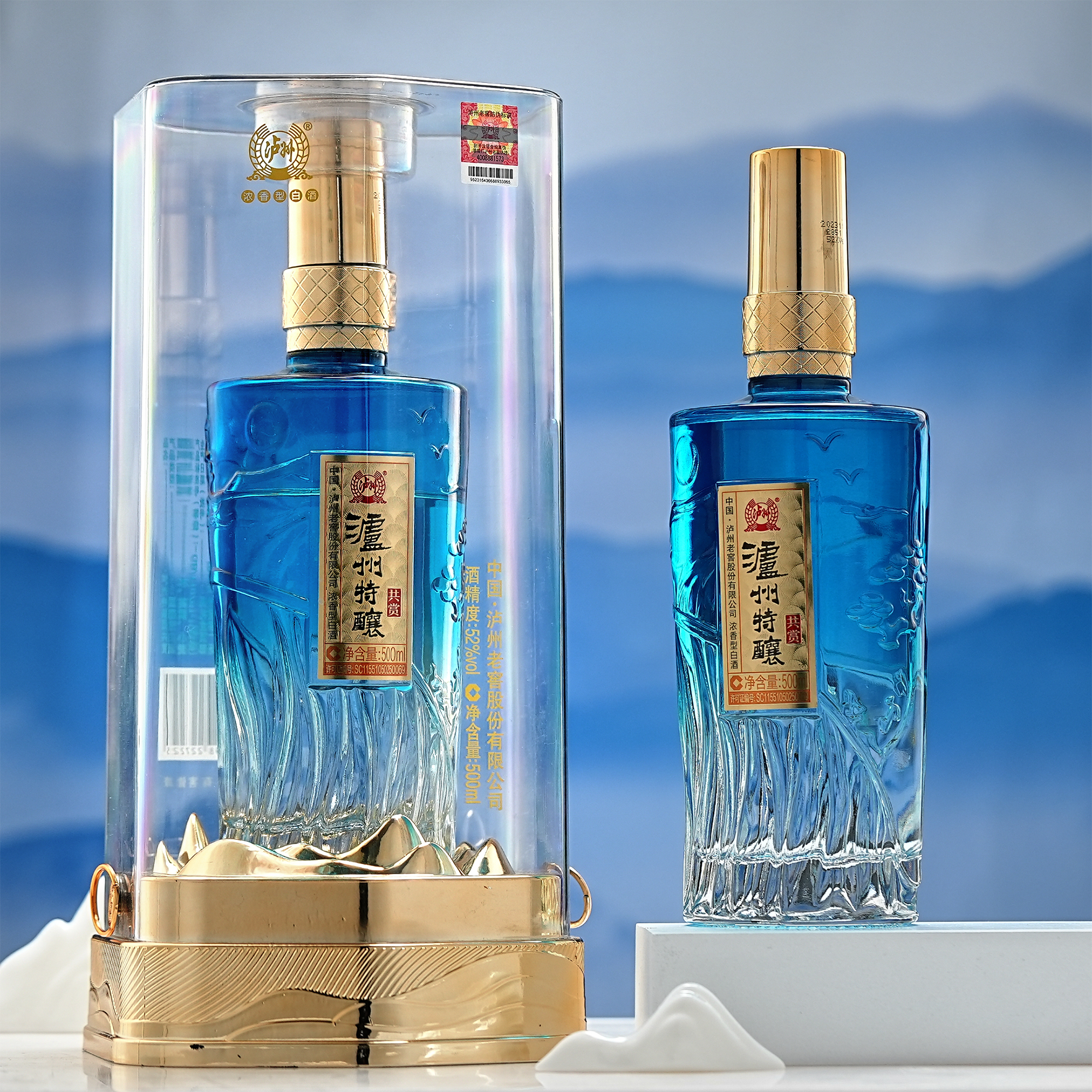 LUZHOU/泸州特酿共赏 高端亚克力天蓝色 整箱6瓶52度500ml