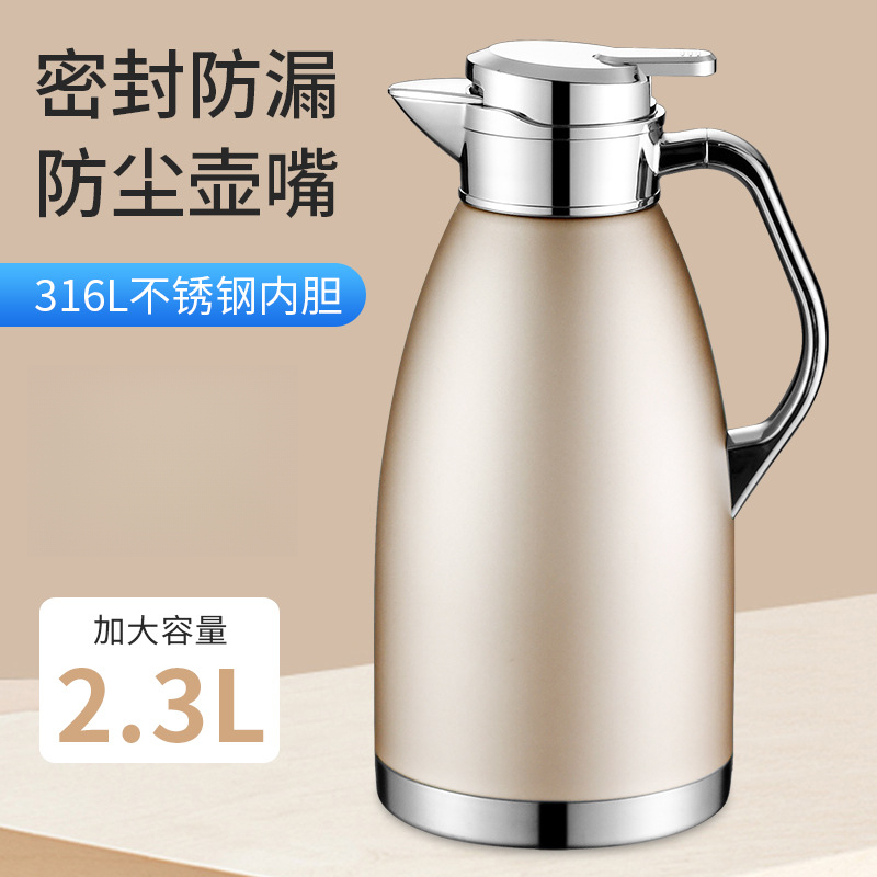 大号保温水壶家用316不锈钢大容量保温壶宿舍便携密封防漏保暖壶