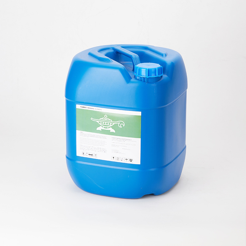 千石取暖器专用油取暖炉专用油燃油取暖器日本取暧户外取暖