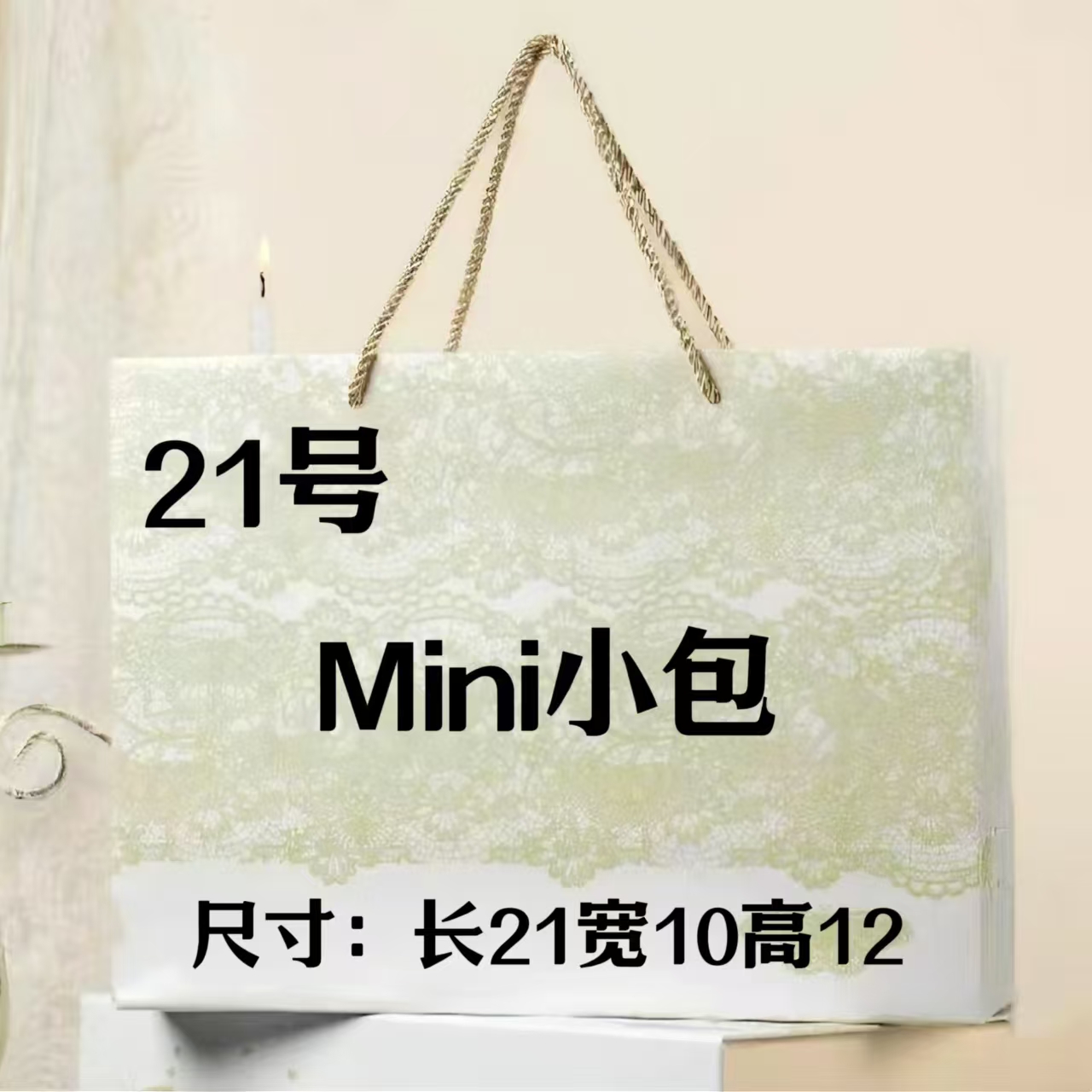 【21】Mini包  轻奢时尚休闲百搭女士单肩气质潮流肩包真皮大方 K28