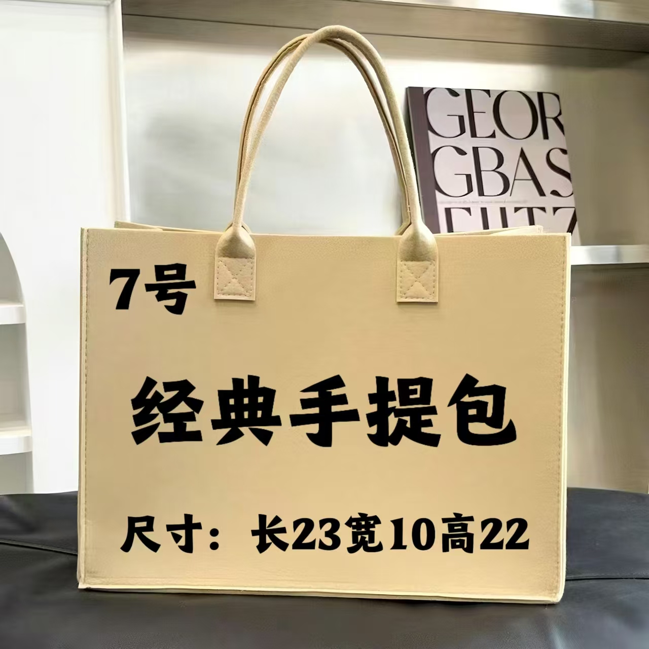 【7】经典手提包  轻奢时尚休闲百搭女士单肩气质潮流肩包大方 K021