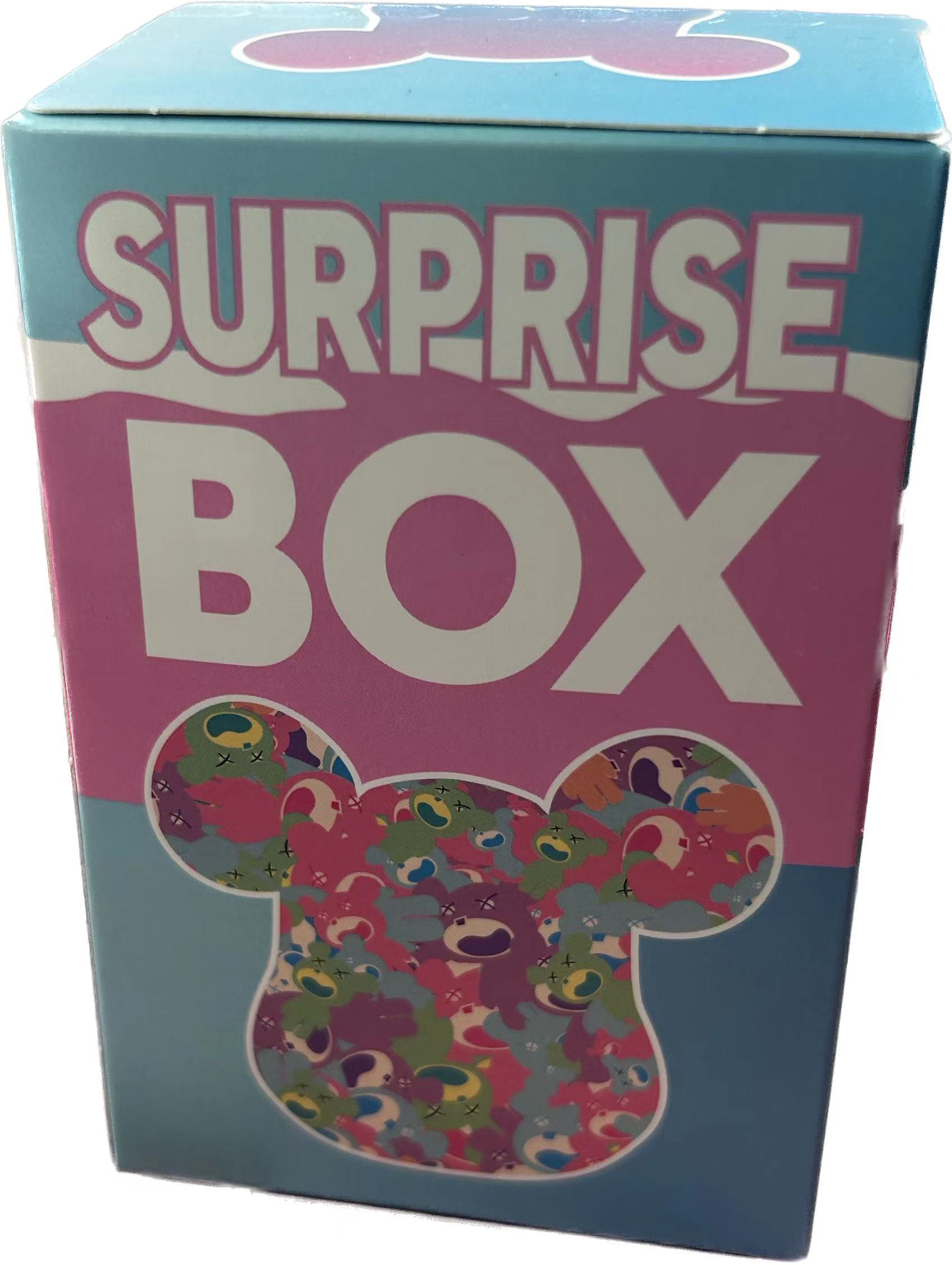 【代拆】正版小萌粒钥匙扣