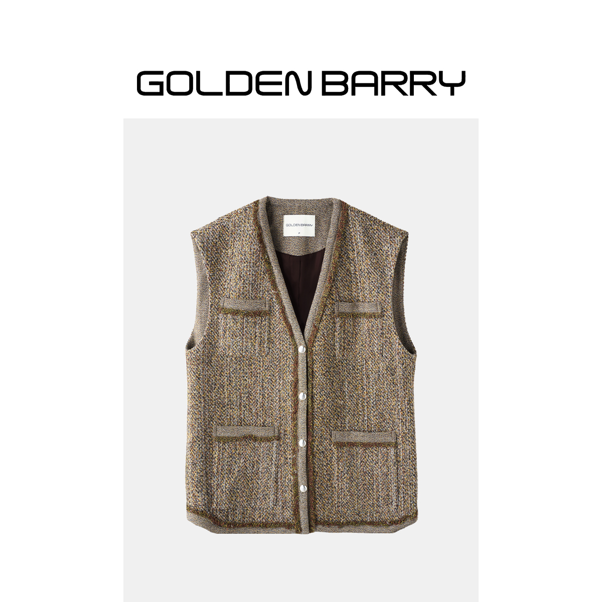 GOLDENBARRY|123146轻奢气质时尚休闲无袖V领毛须边撞色马甲