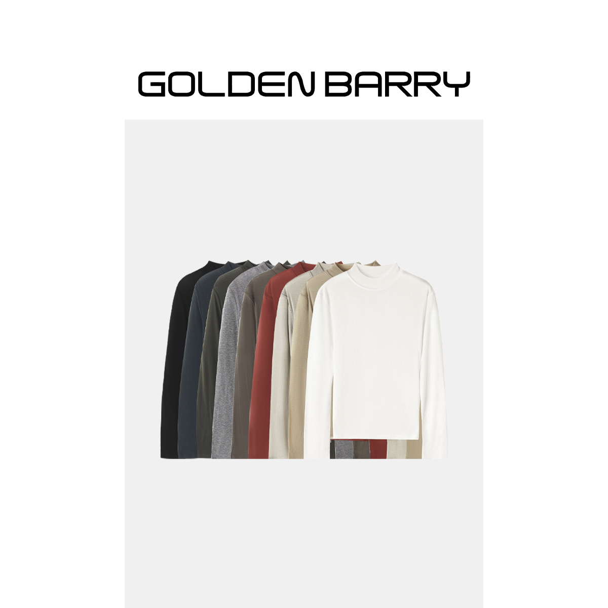 GOLDENBARRY|202240百搭舒适经典半高领长袖天丝羊毛显瘦时尚中领