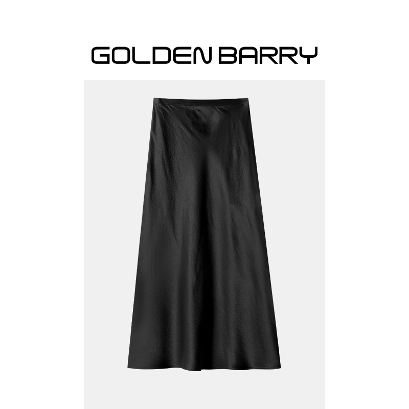 GOLDENBARRY|310064洋气醋酸百搭气质显瘦长款纯色时尚半裙穿搭