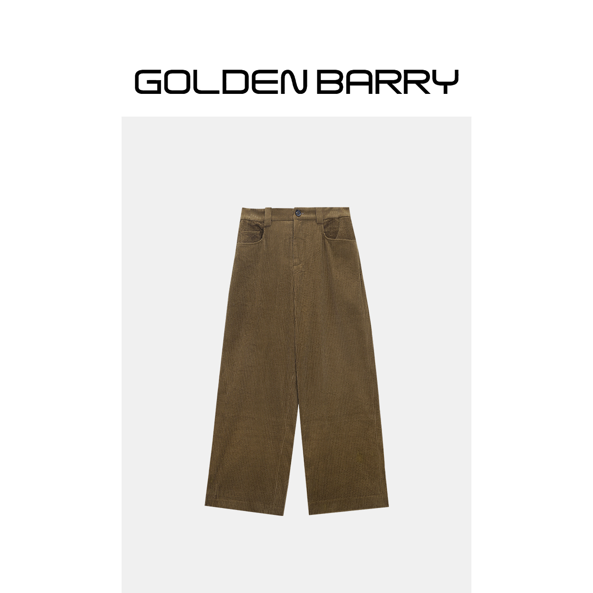 GOLDENBARRY|512020设计师秋冬简约复古灯芯绒休闲纯色宽松阔腿裤