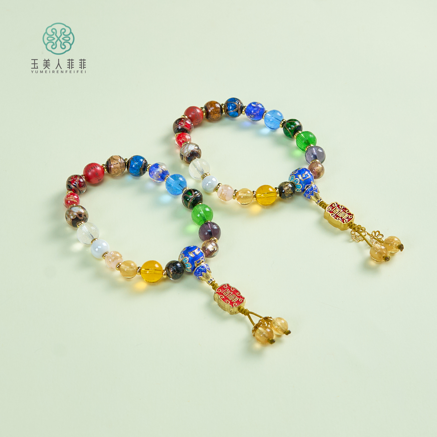 玉美人菲菲-琉璃单圈手串-十八籽圆珠约10mm-多样性发一