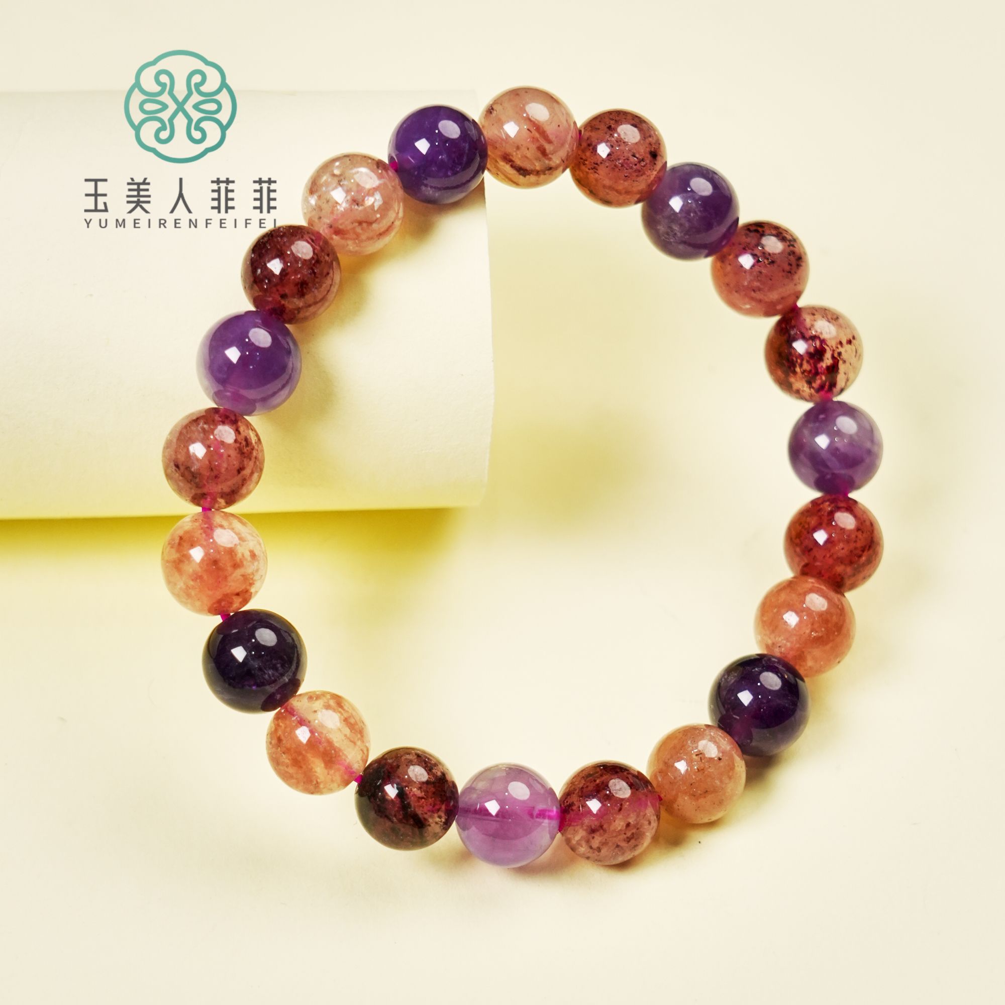 玉美人菲菲/水晶单圈圆珠手串约9-10mm