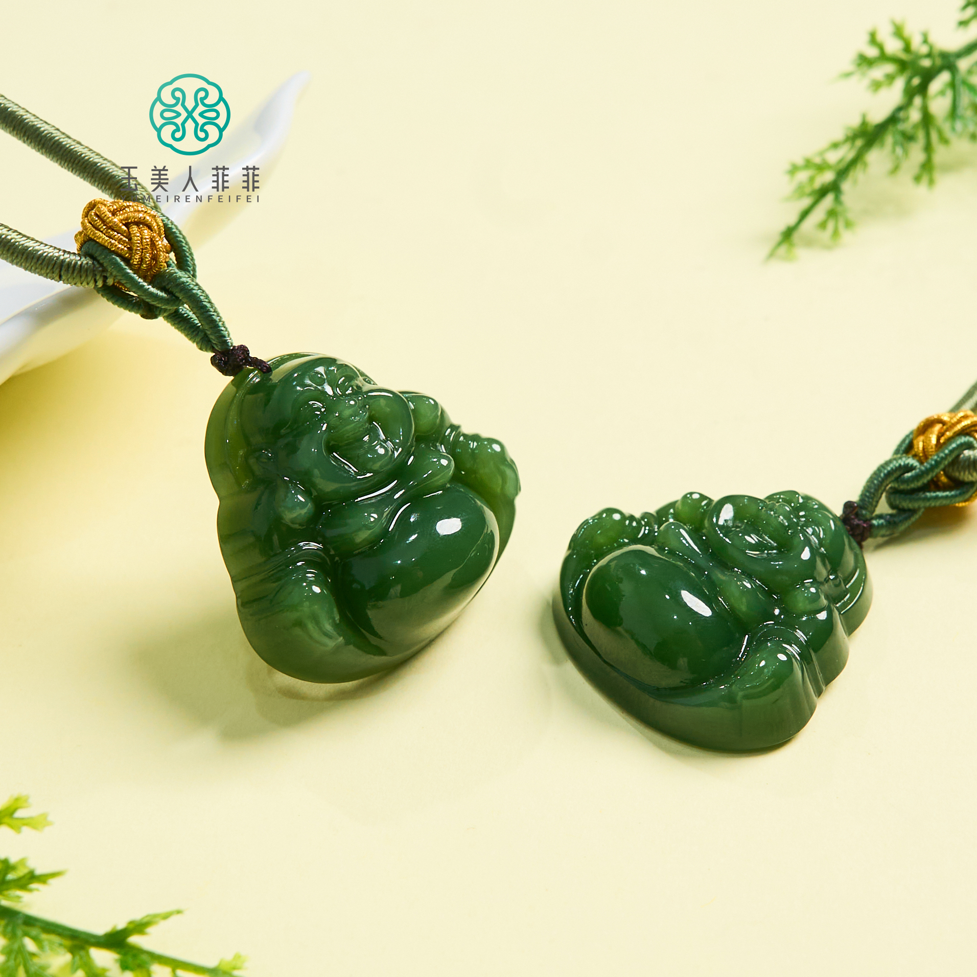 菲菲珠宝好*和田玉碧玉佛公吊坠约29*30mm-多样性发一