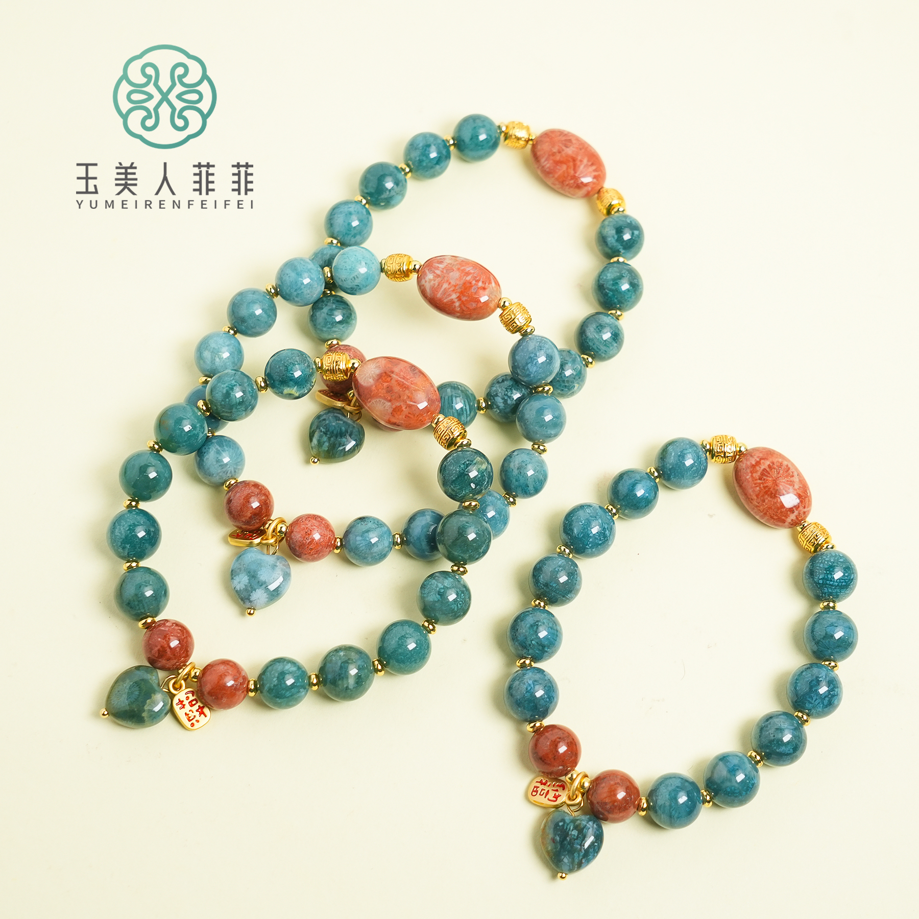 玉美人菲菲#珊珊玉圆珠手串约10mm-多样性发一