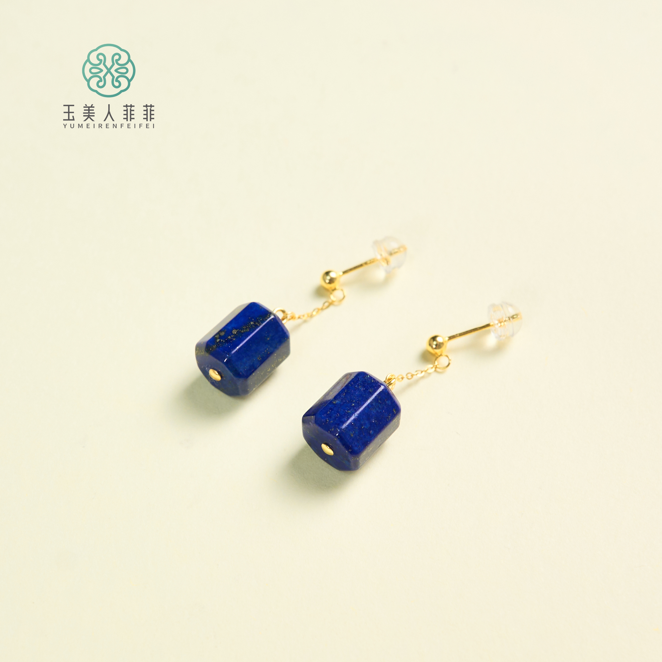 玉美人菲菲/S925青金石耳环-桶珠耳环约10mm