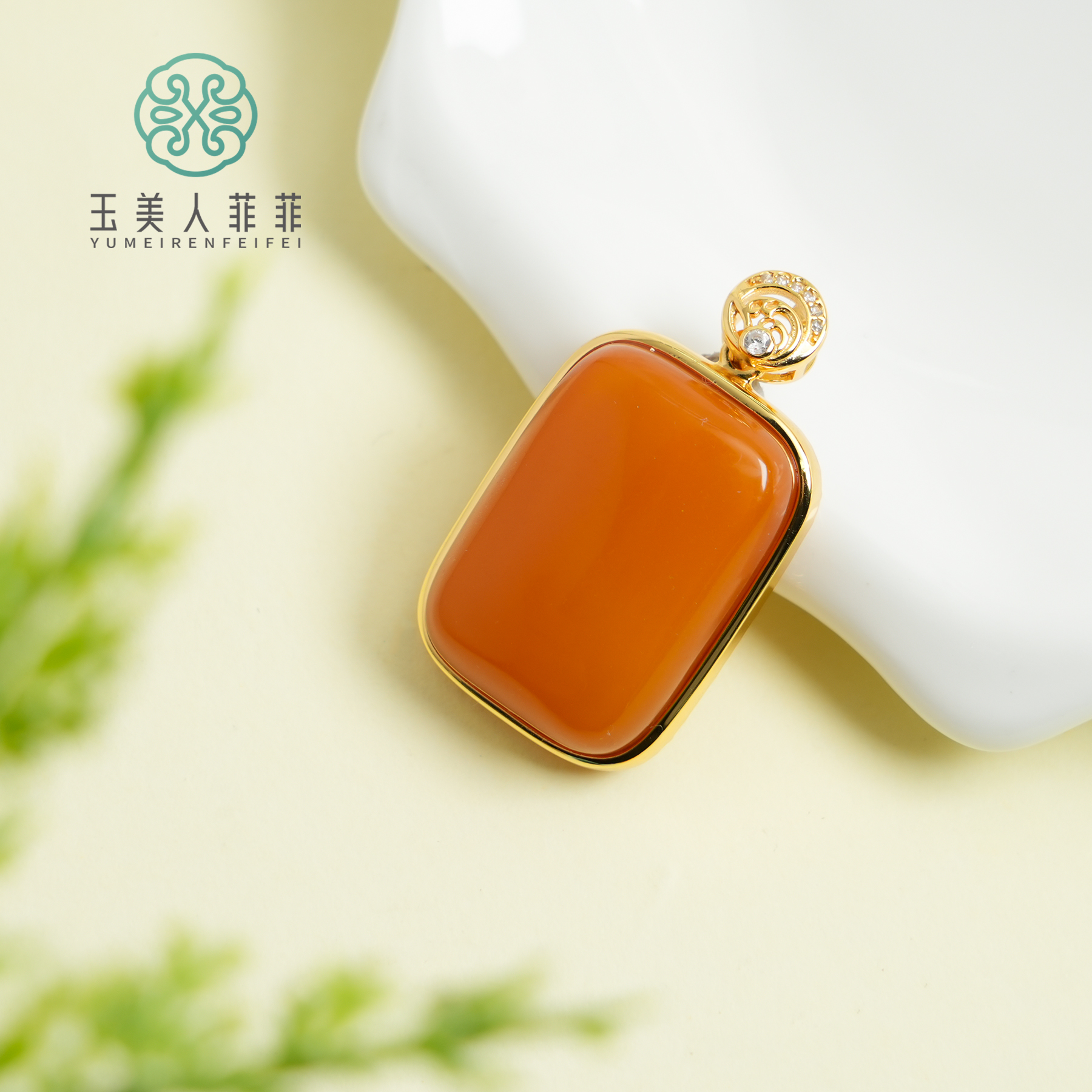 【春日珠宝】菲菲珠宝好*S925蜜蜡方形无事牌约20*28mm