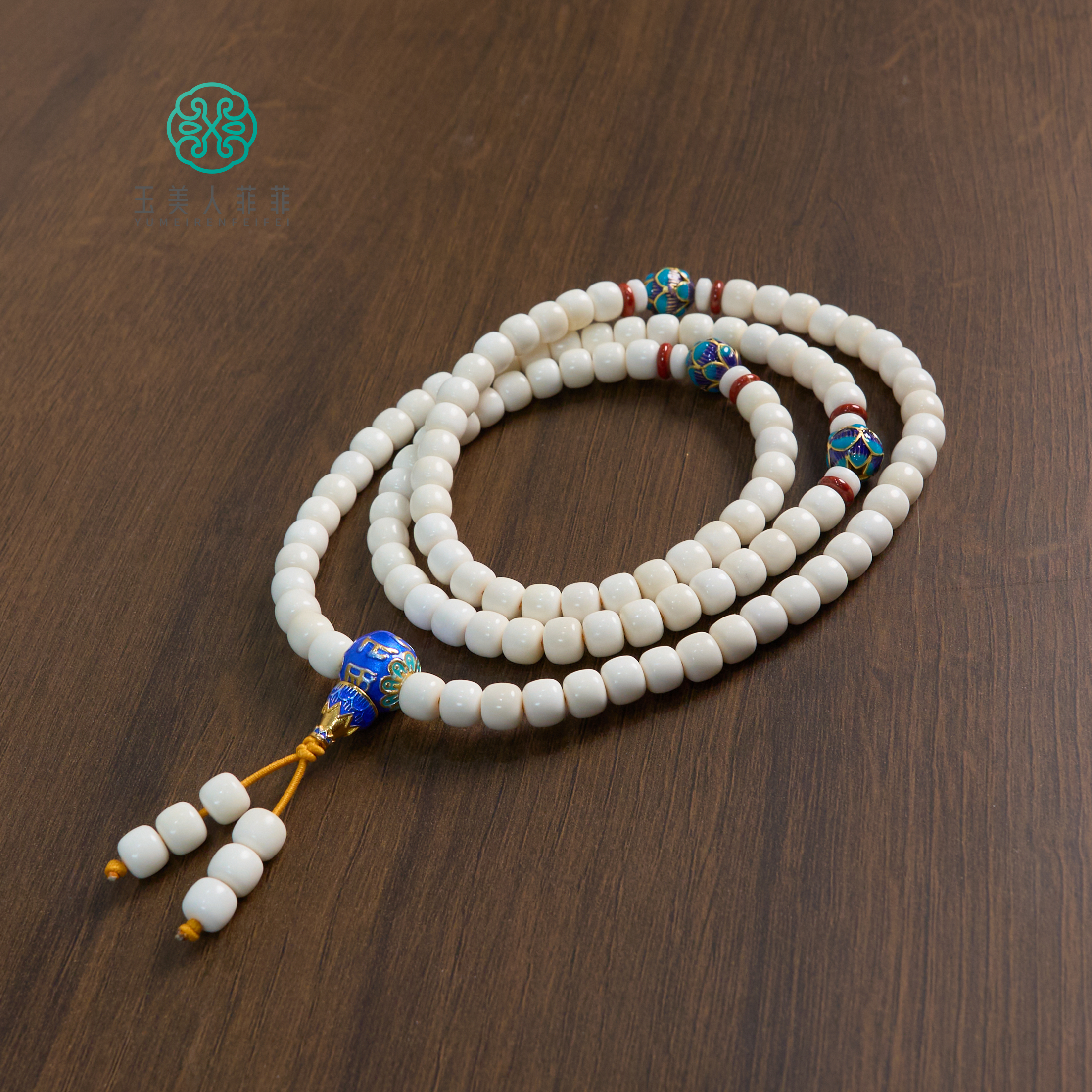 菲菲珠宝好*菩提项链约7*6mm