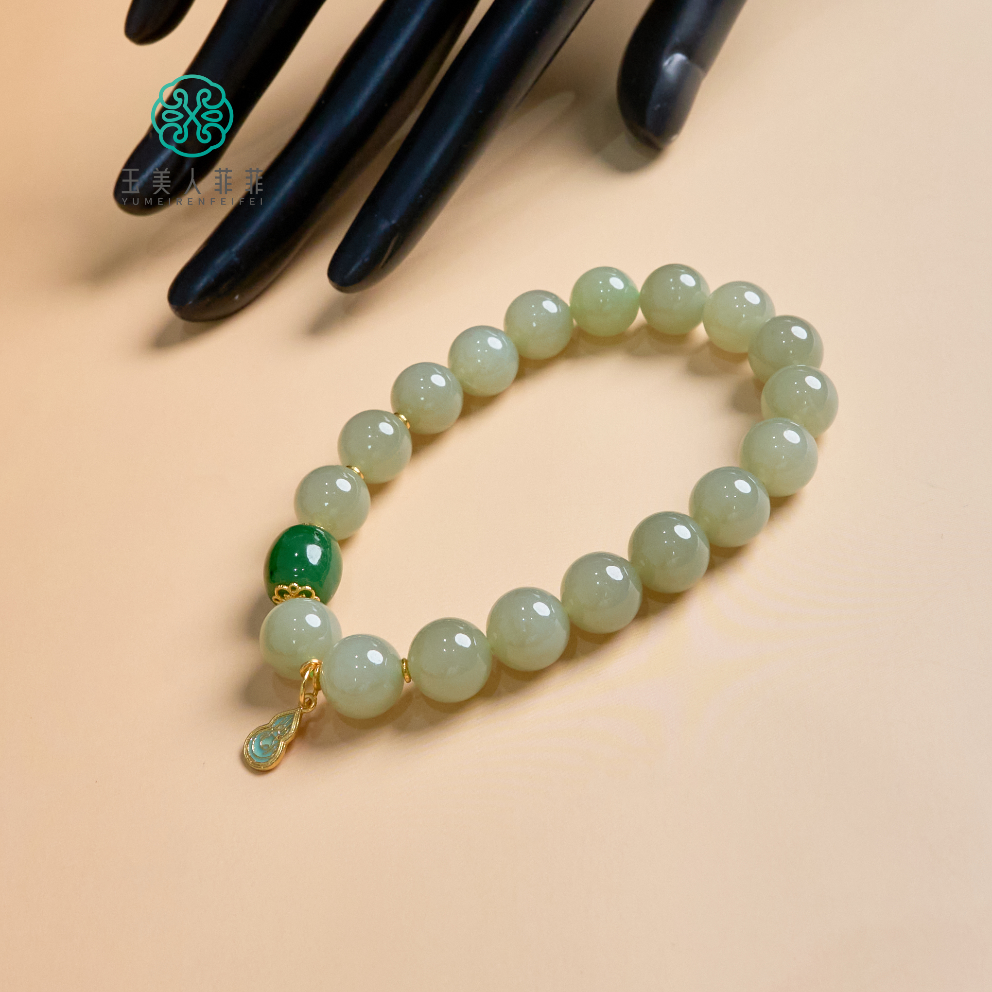 HP玉美人菲菲~S925和田玉单圈圆珠约10mm手串