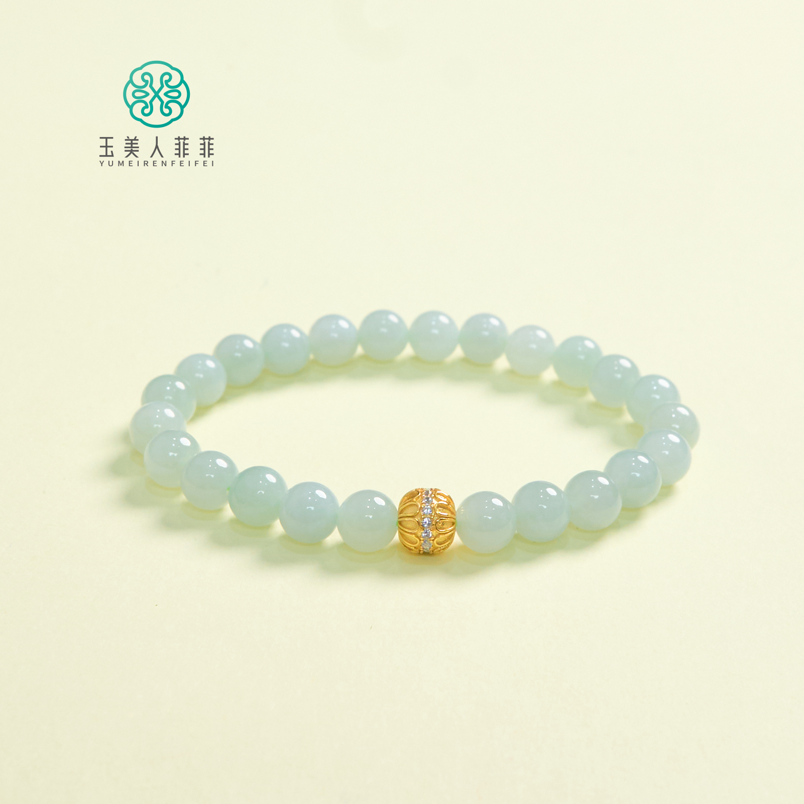 HP玉美人菲菲#s925翡翠单圈圆珠手串约7mm