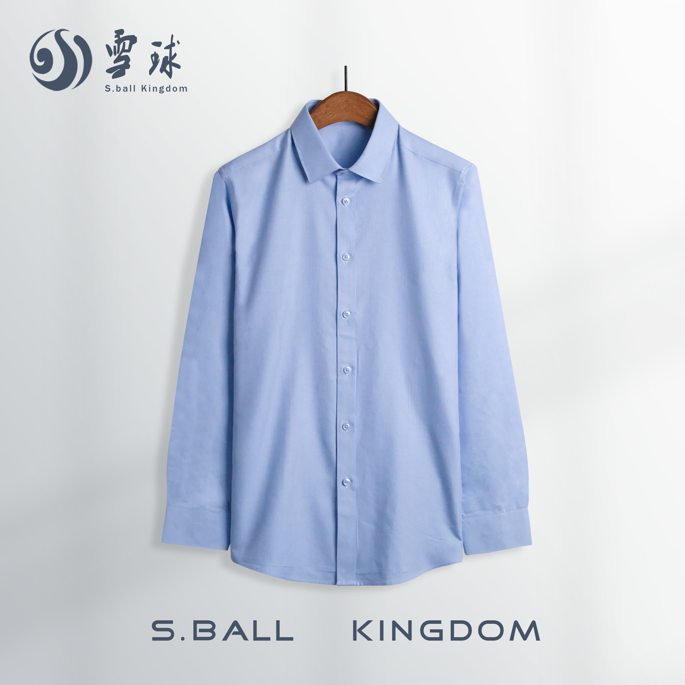 男士中年商务衬衫新款莫代尔棉舒适格纹蓝色秋季简约长袖衬衣