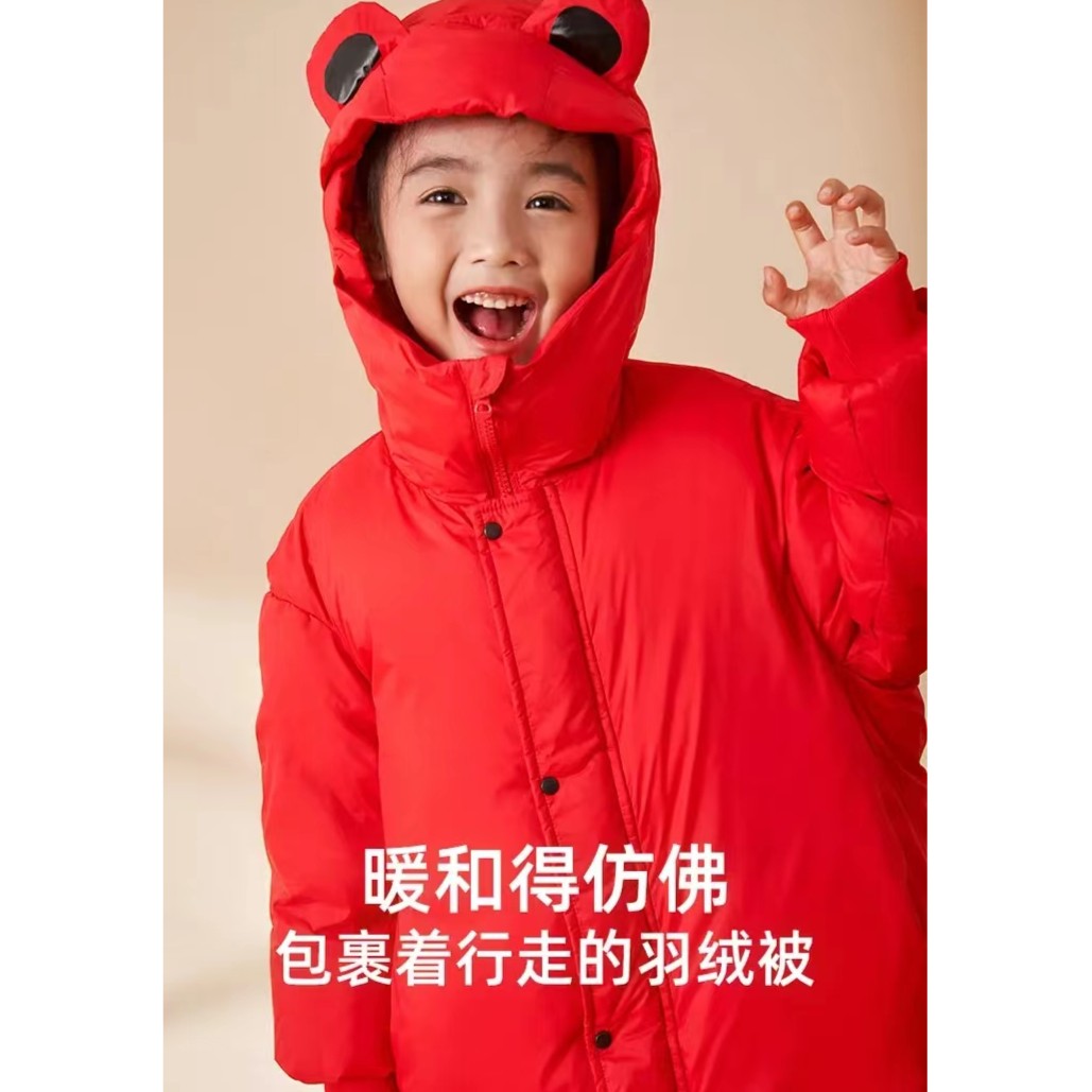 MIBI儿童羽绒衣秋冬新款男童长版外套加厚连帽面包服女童保暖鸭绒