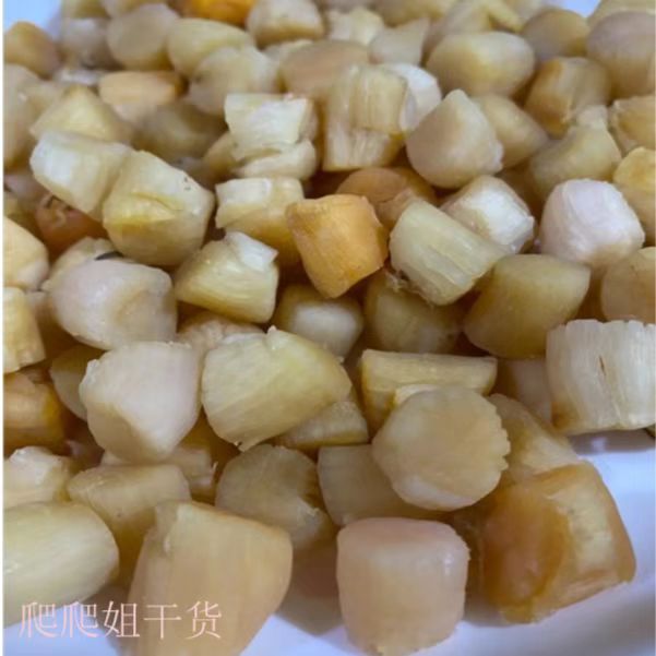 【爬爬姐臻选】精选干贝干货500g