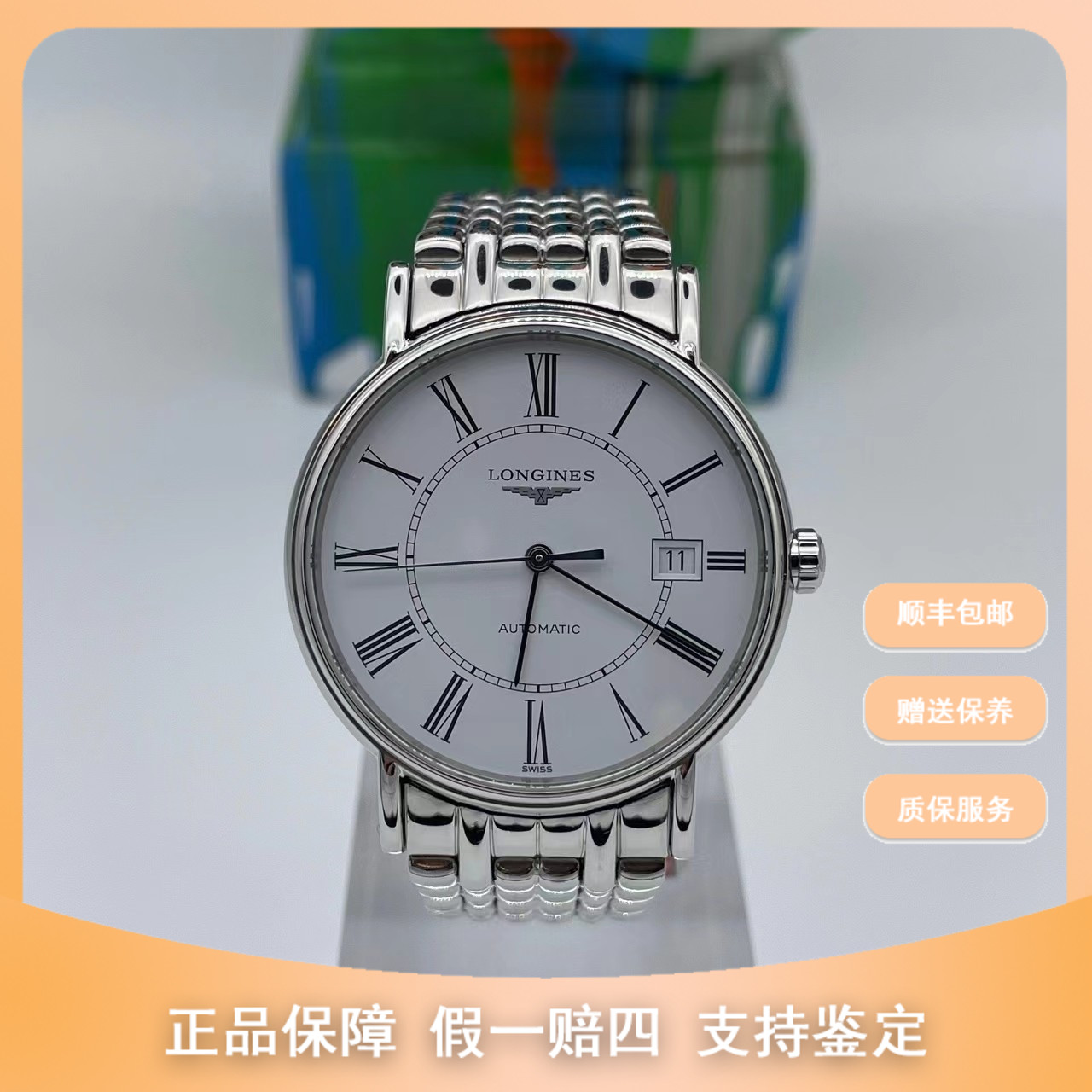 99新 Longines/浪琴 梵象浪琴研究所/40瑰丽/L4.922.4.11.6