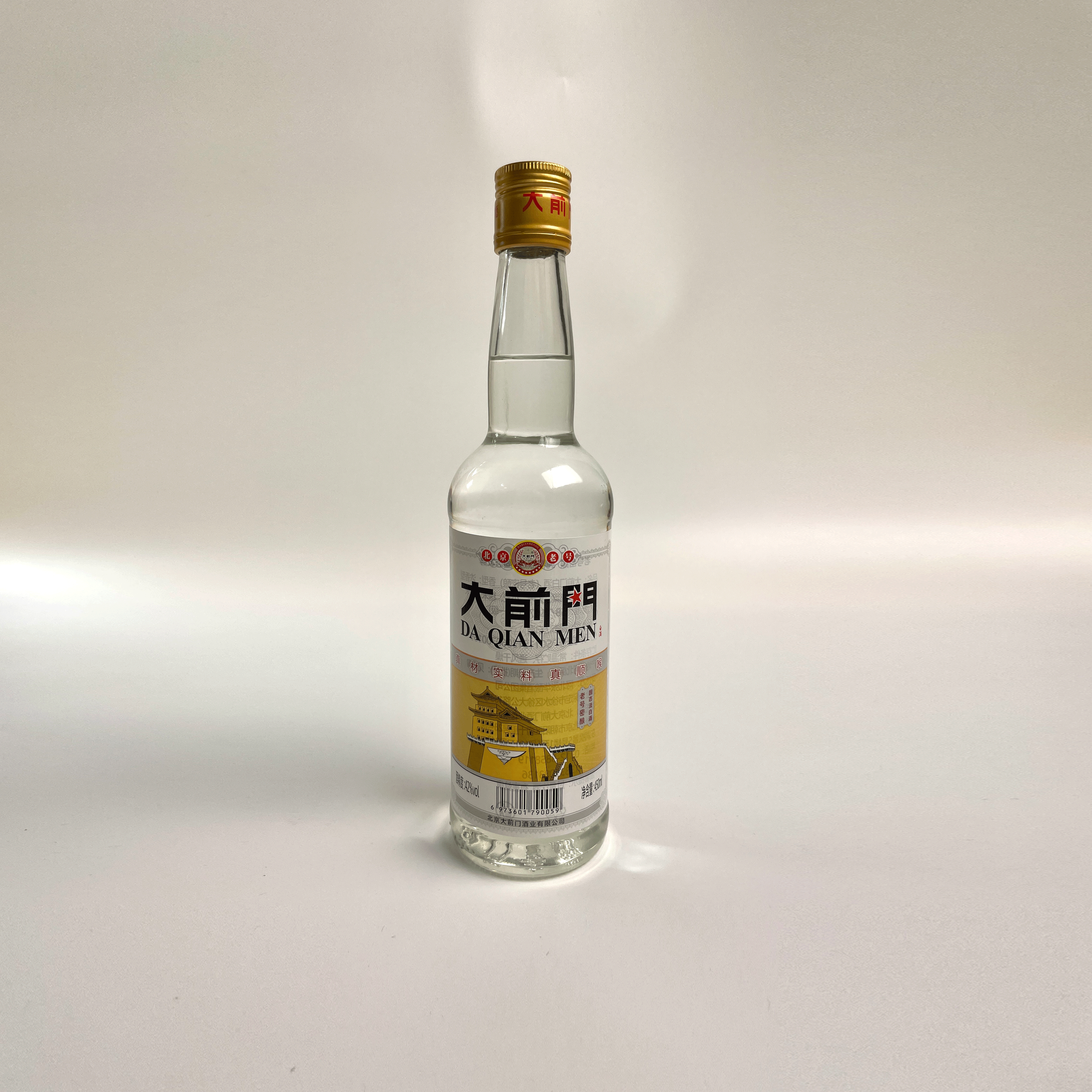 大前门大前门北京老号蜜酿纯酿固态法白酒450ML42度浓香型42度