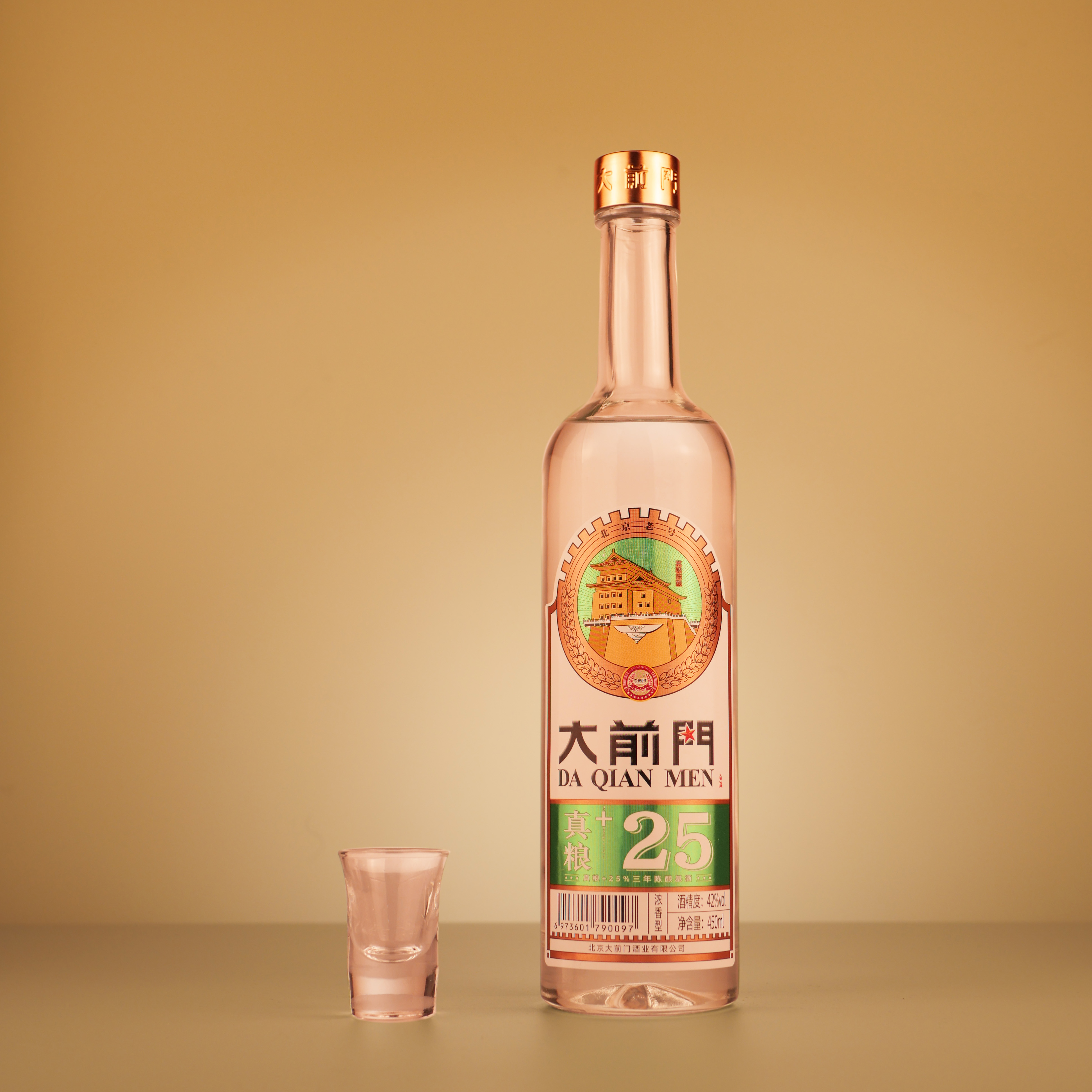 大前门大前门真粮25白酒喝白酒送长辈纯粮酿造净含量450ML42度