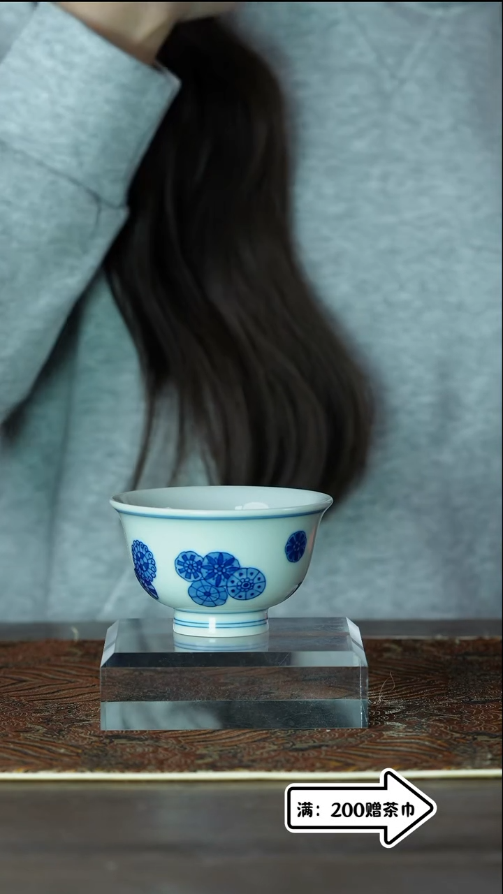 【闪购商品】皮球画杯子杯子杯子