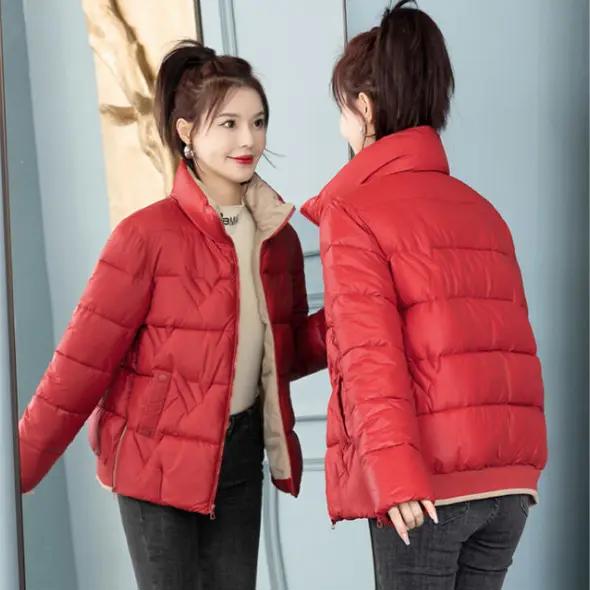 20233新款羽绒服女冬季棉衣外套大码时尚立领棉袄洋气小个