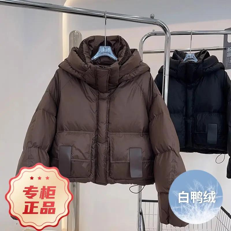 羽绒服2023新款加厚短款女款女士洋气连帽宽松显瘦/非半身