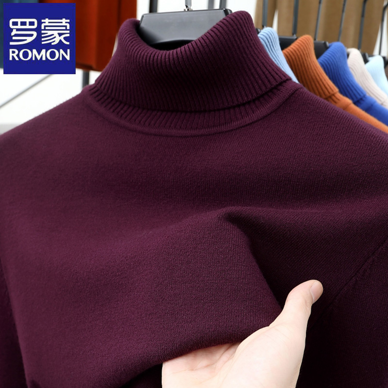 罗蒙高领两翻领纯色打底针织衫秋冬季纯色百搭中青年男士休闲毛衣