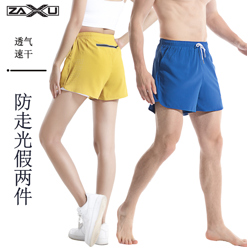 ZAXU618特惠耐磨跑步短裤夏季透气速干假两件防走光体考四分裤