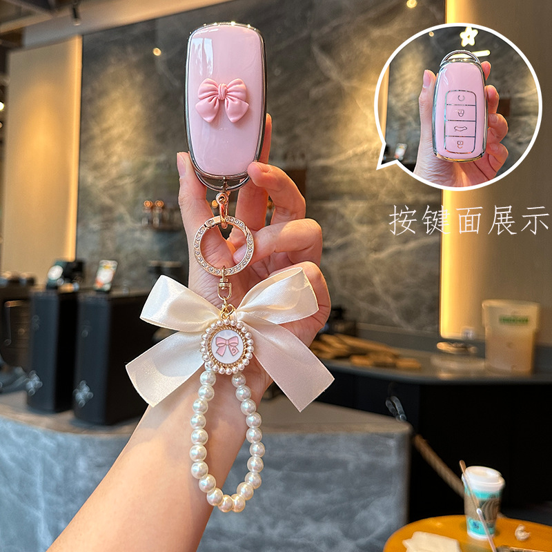  专用奇瑞QQ冰淇淋钥匙套21款小蚂蚁eq1艾瑞泽5plus车G钥匙可爱女