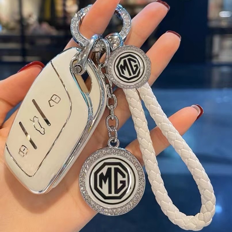 【19号】名爵6钥匙套第三代新款mg6名爵5五hs领航mg5zs荣威包壳正品