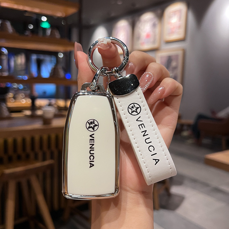 新款东风启辰t90钥匙套D60高档t70装饰t60plus汽车用品钥匙壳12