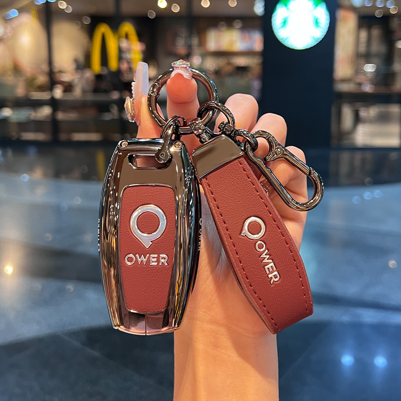 长城炮钥匙套2023款专用皮卡炮金刚炮山海炮22款越野版壳商用车男