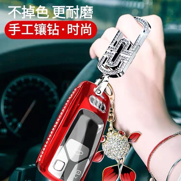 适用奥迪A4L钥匙套q5l专用q5车q7扣A5壳2021高档a41新a4女壳扣