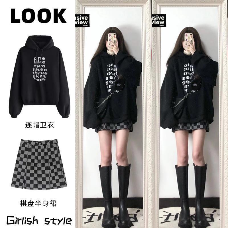 秋季套装女2023新款可盐可甜港风少女连帽卫衣棋盘格短裙两件套
