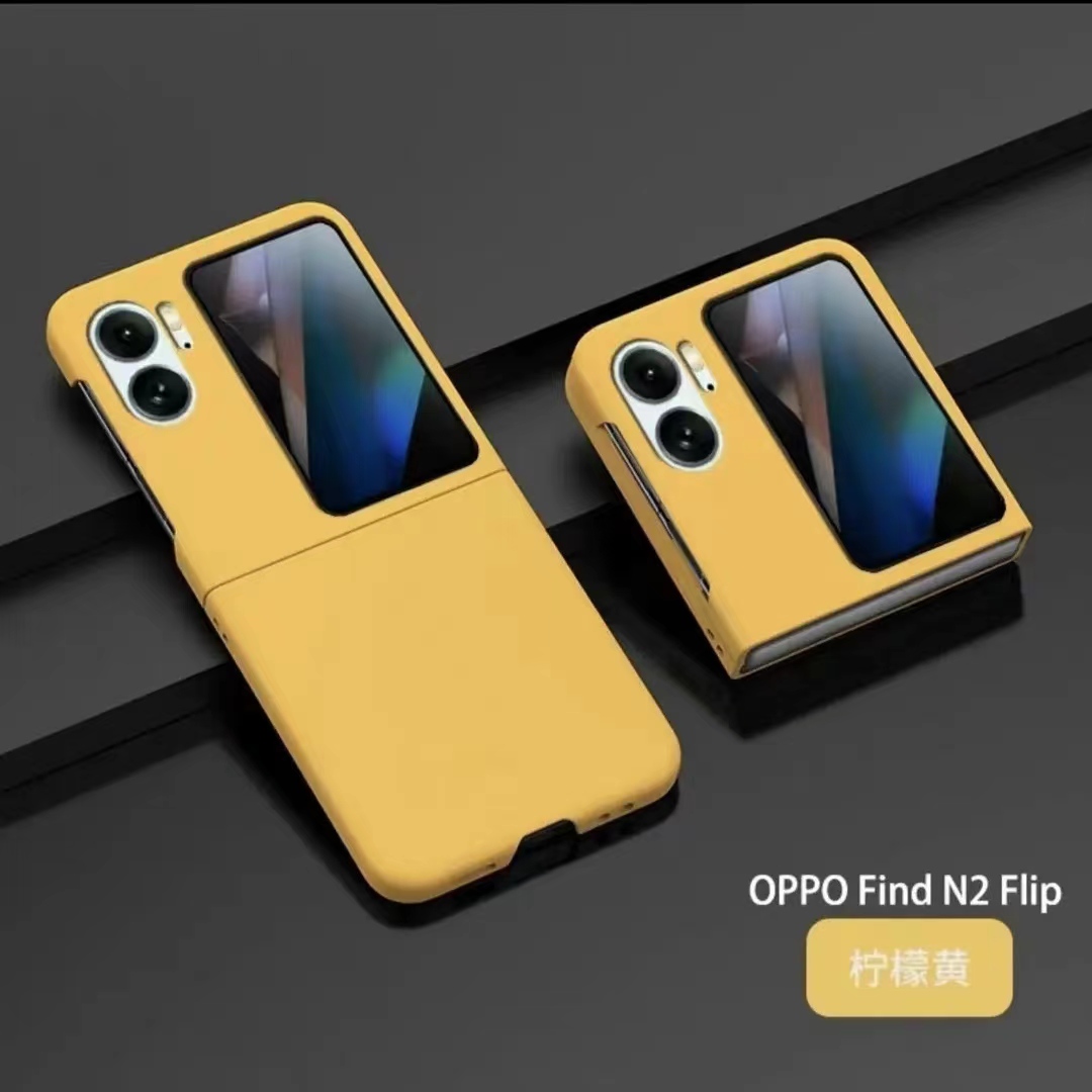 准新品  折叠手机保护壳