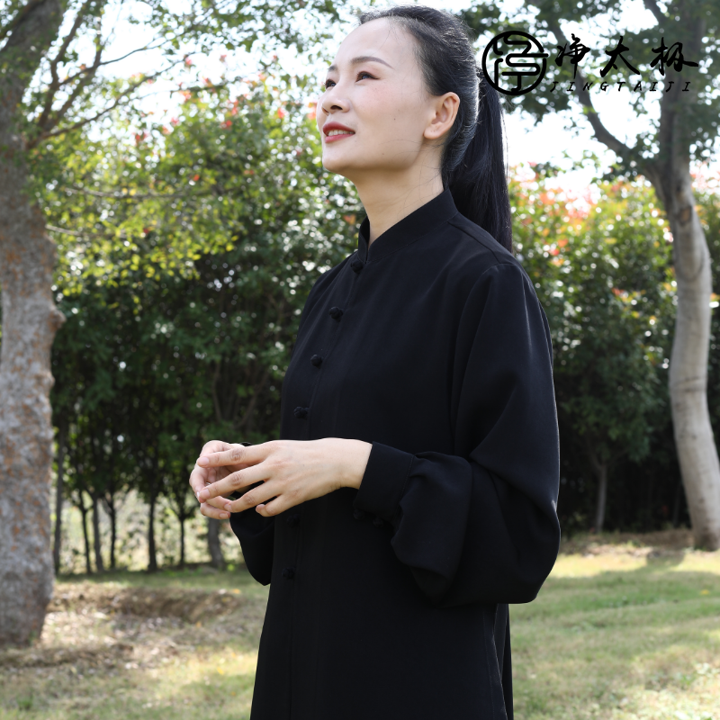 中式立领太极服男女同款长袖武术练功服春夏秋季