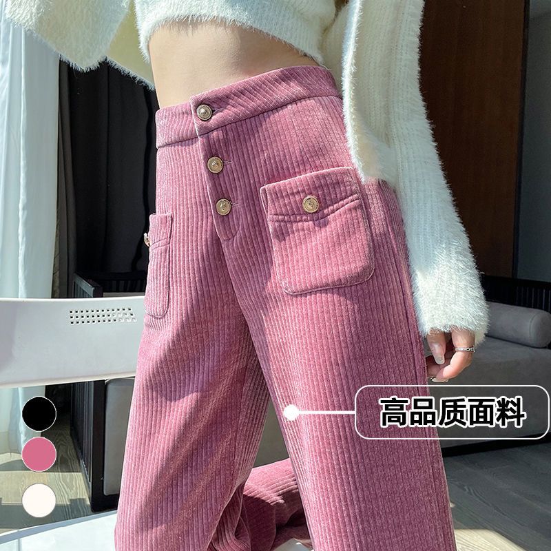 秋冬2023新款加绒宽松高腰小个子百搭休闲裤子瘦版阔腿裤显瘦洋气