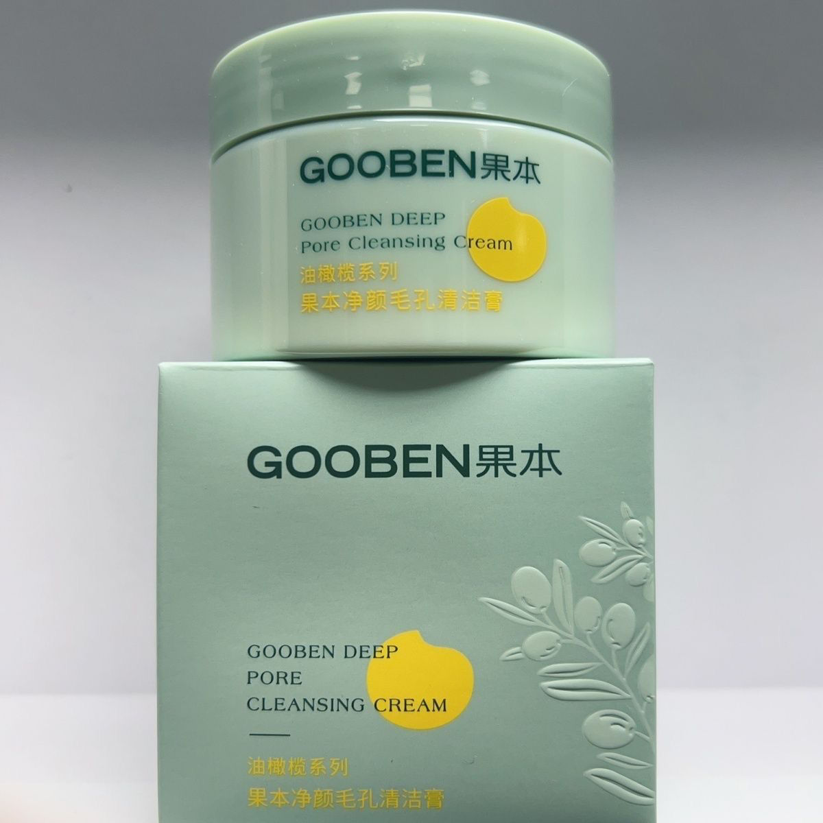 果本油橄榄净颜毛孔清洁膏