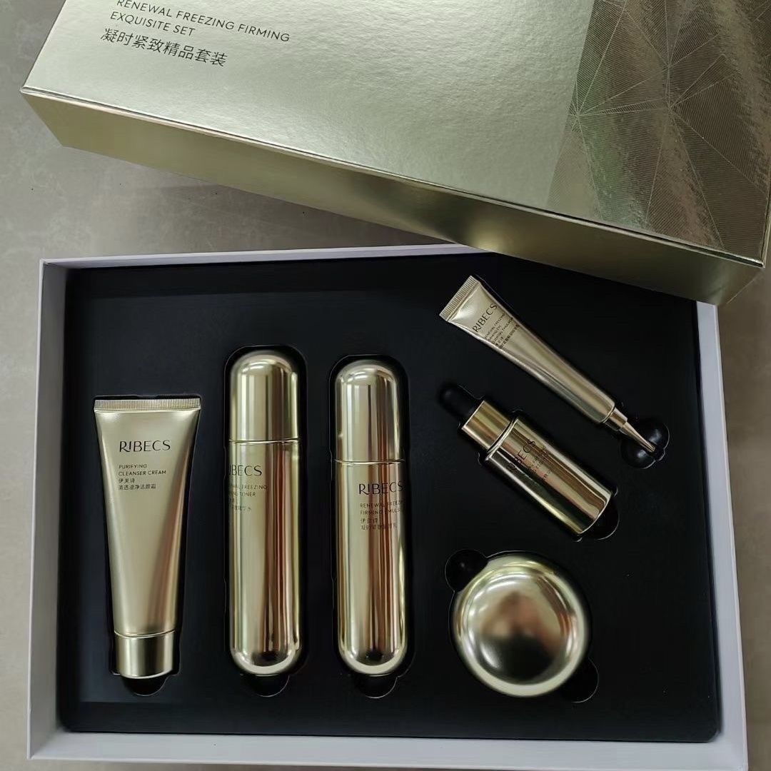 伊贝诗凝时紧致精品套装