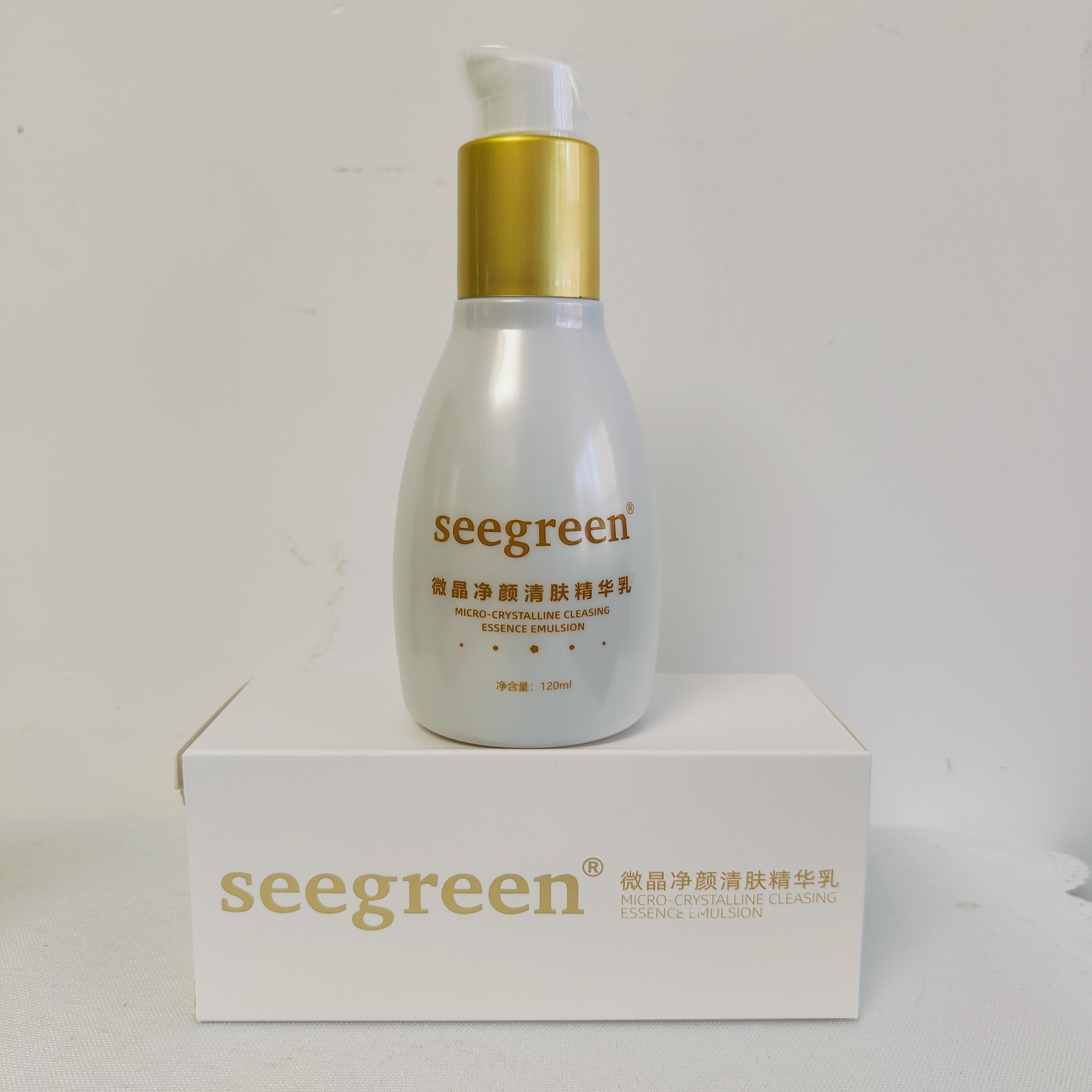 微晶净颜清肤精华乳