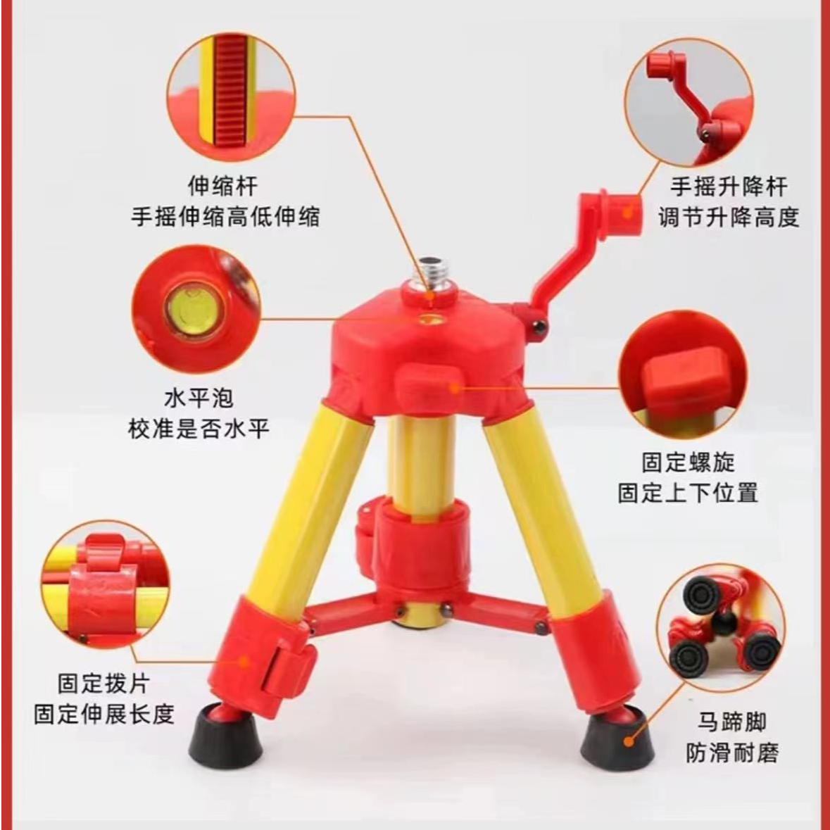 【曼曼专享福利】驰震30/1.3/1.6支架瓦工手动工具
