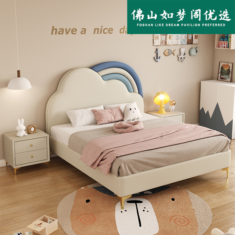 现代简约儿童床云朵彩虹全实木男孩女孩小户型可做悬浮床卡通家用