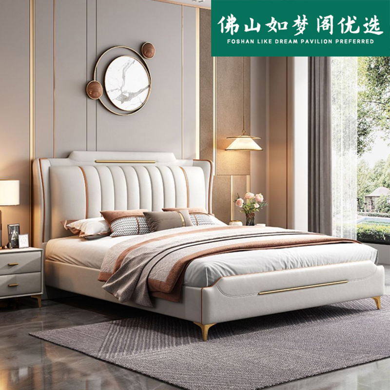 意式轻奢床皮床双人1.8x2米高档主卧大床婚床北欧网红1.5家用免洗