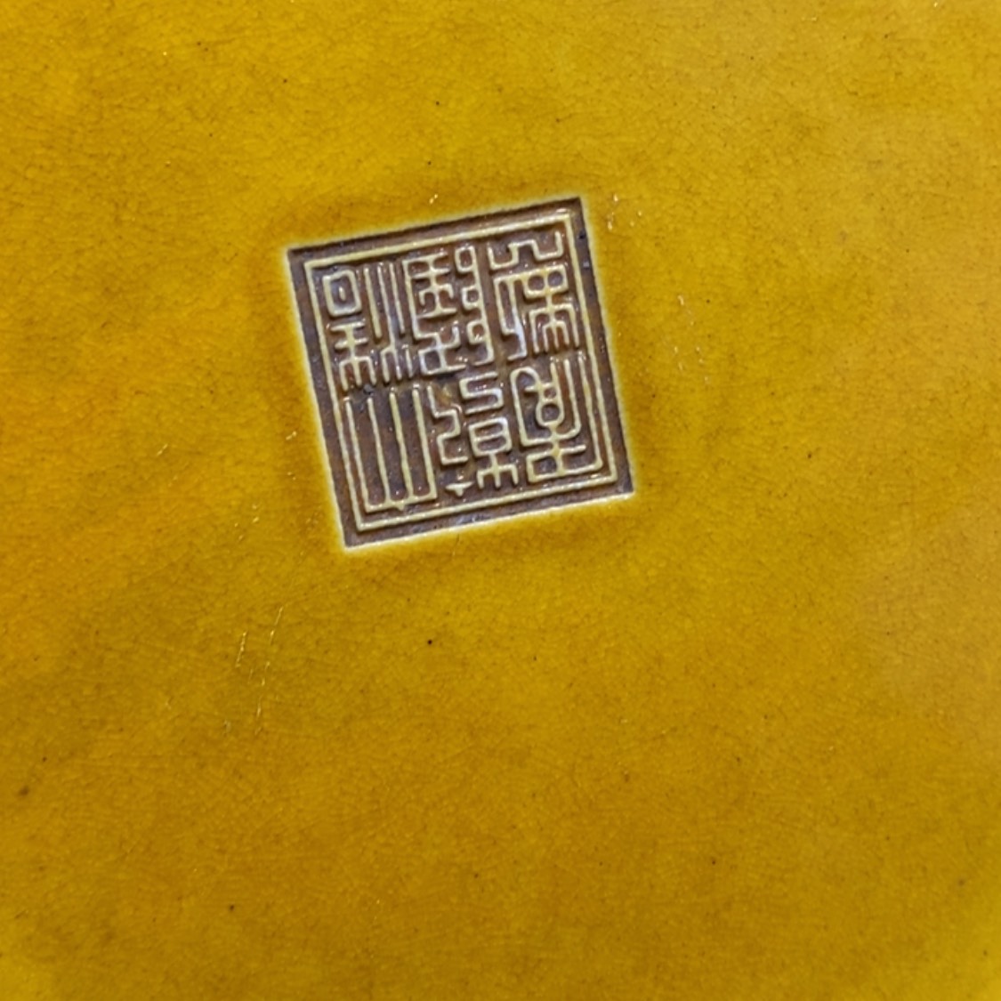 【闪购商品】密胺摆件不**茶