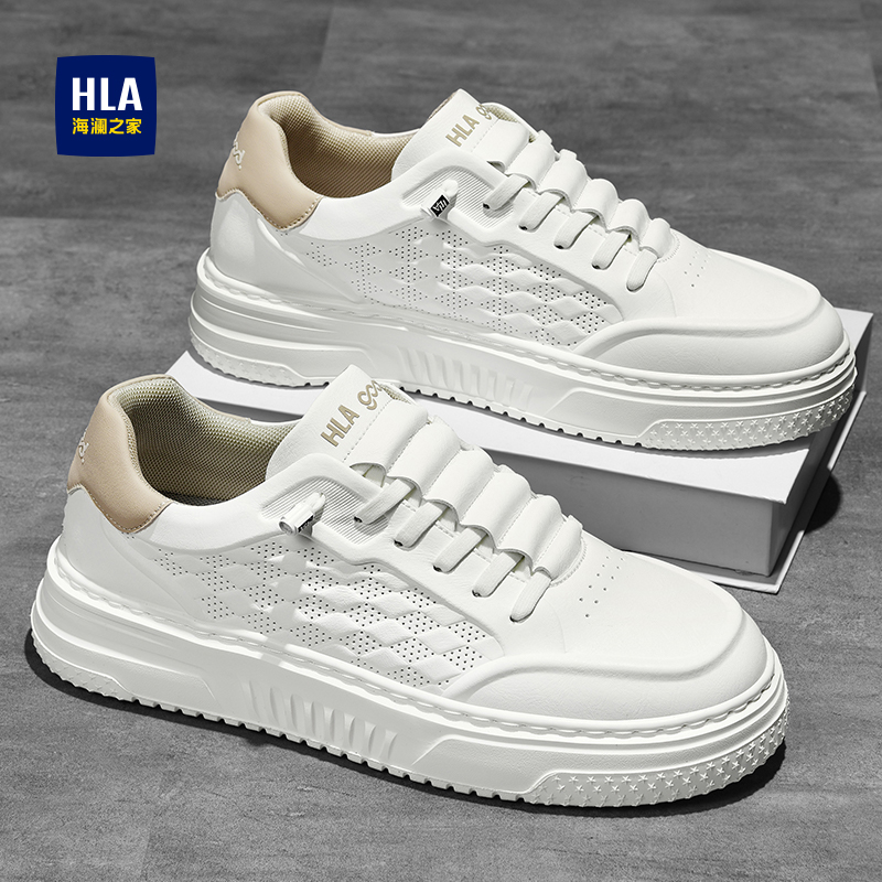 HLA/海澜之家2025冬季新款时尚休闲透气百搭一脚蹬男士板鞋A308  
