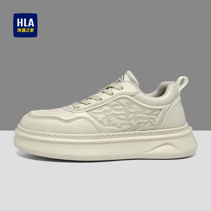 HLA/海澜之家2025新款男士时尚休闲百搭潮流厚底运动休闲潮鞋A518