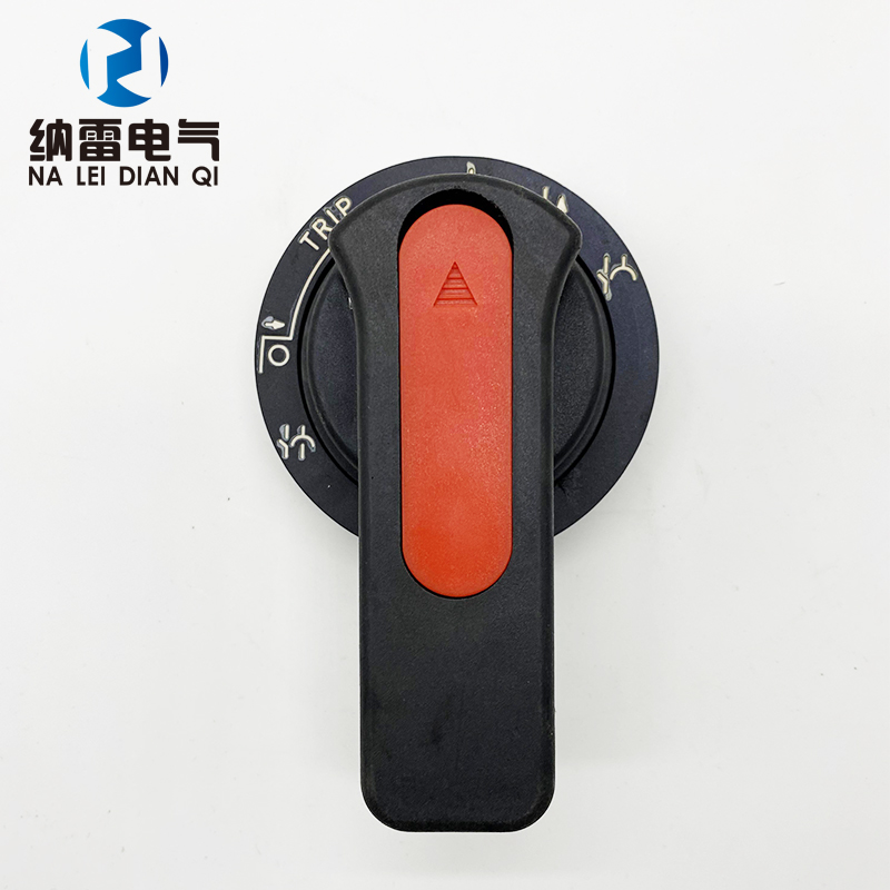 低压抽屉柜手柄 B型 MNS GCK抽出式开关柜面板手柄 旋转 10*10