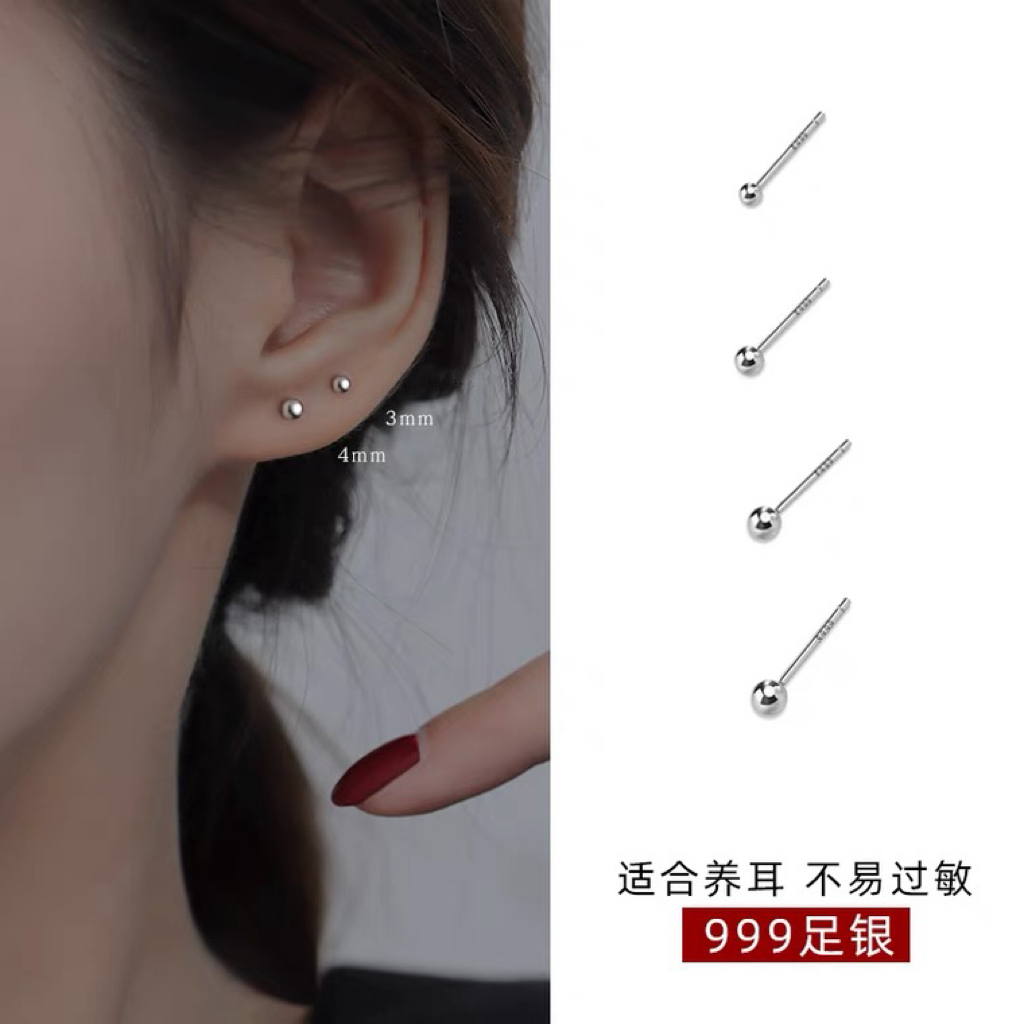 足银耳饰 耳钉手工光面圆珠耳钉豆豆简约迷你耳骨钉养耳洞小耳钉
